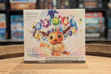 Pokémon TCG: Prismatic Evolutions Elite Trainer Box