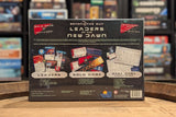 Beyond the Sun: Leaders of the New Dawn